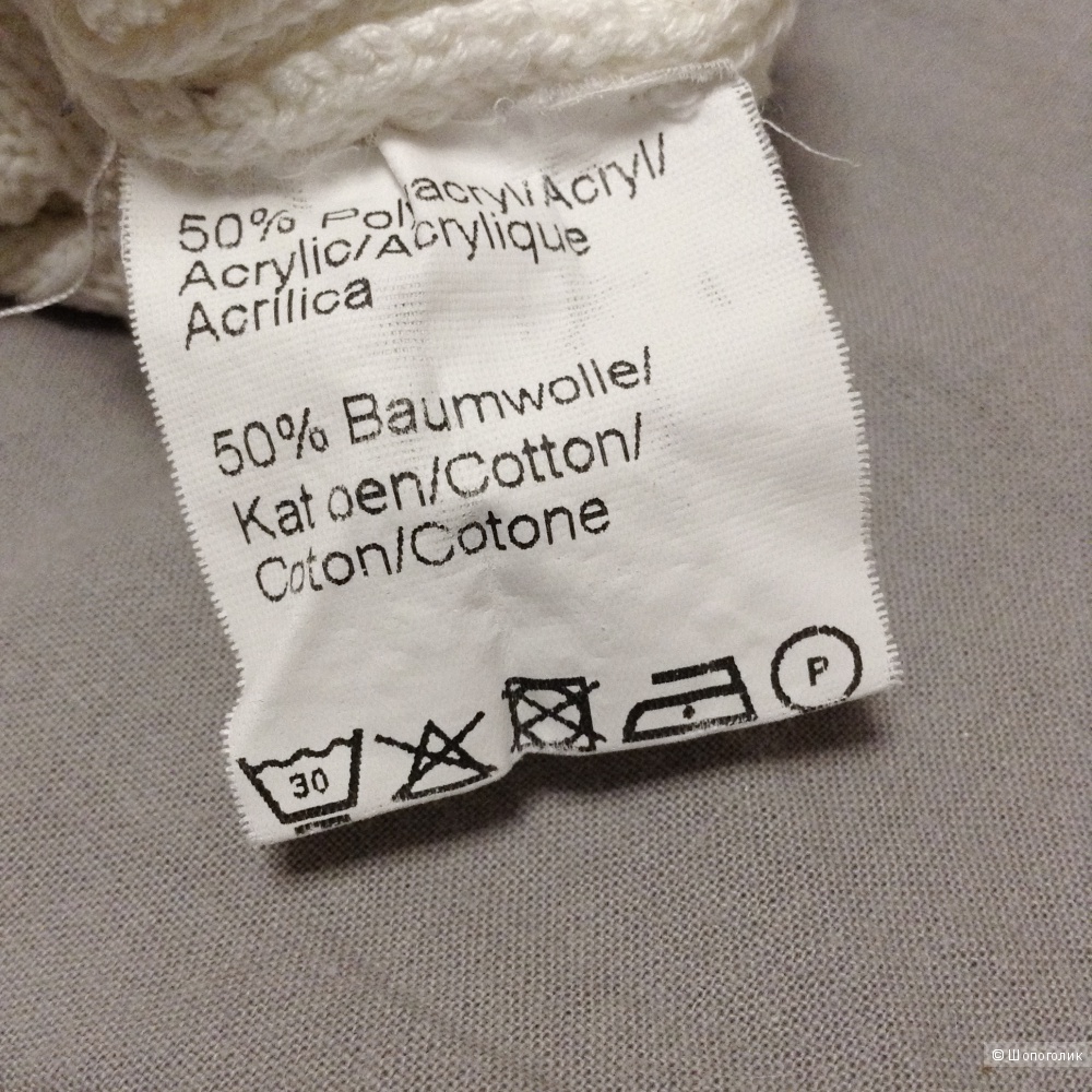 Кроп толстовка Bershka + хлопковые гетры Heine, XS