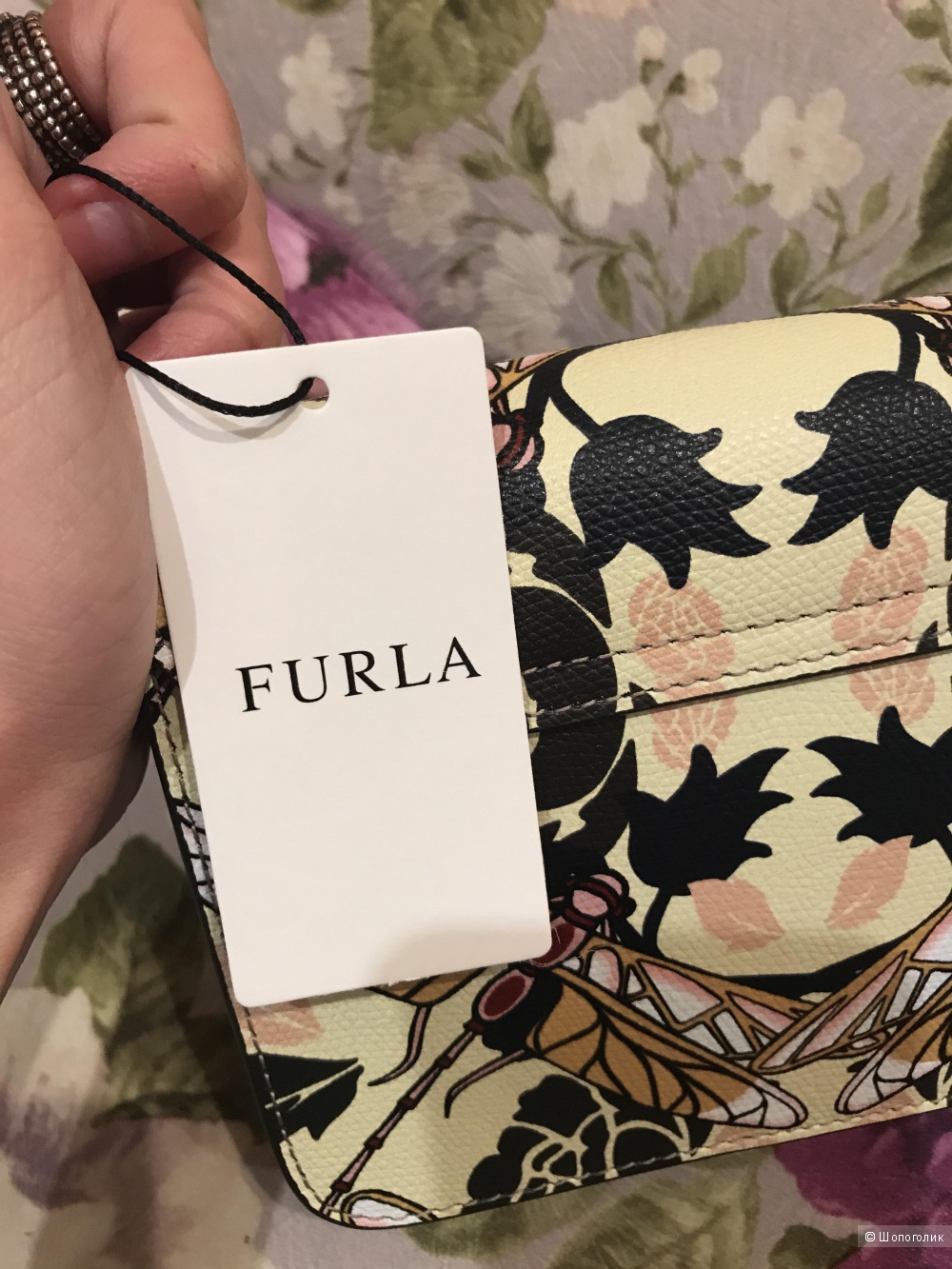 Furla metropolis круиз 2018