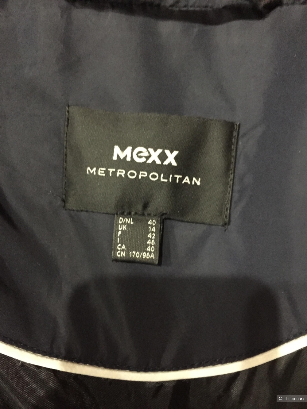 Пуховик пальто MEXX , размер М, UK 14