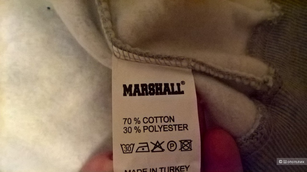 Костюм утеплённый MARSHALL ORIGINAL 8л