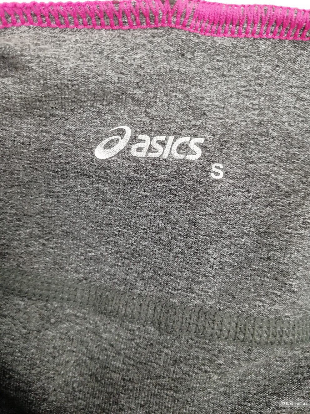 Худи, ASICS, S