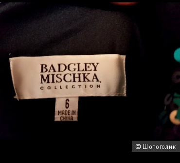 Коктейльное платье Badgley mischka 6us 44-46 размер