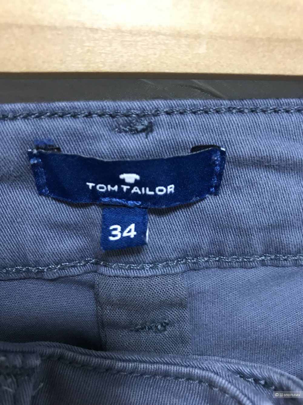 Джинсы Tom Tailor, размер 34 (40-42 рос)