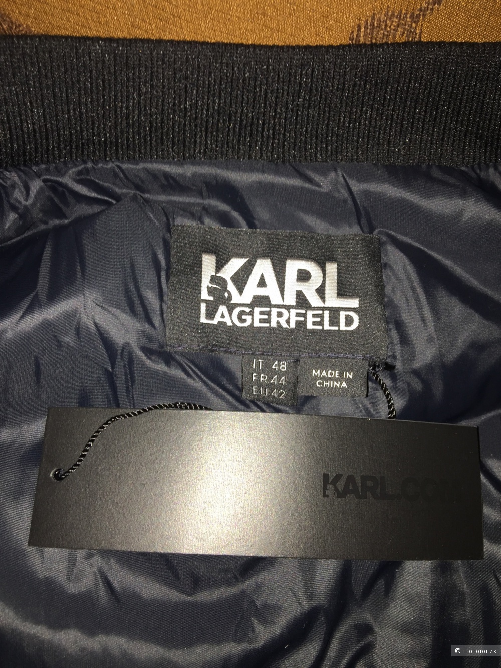 Куртка-пуховик Karl Lagerfeld 48IT