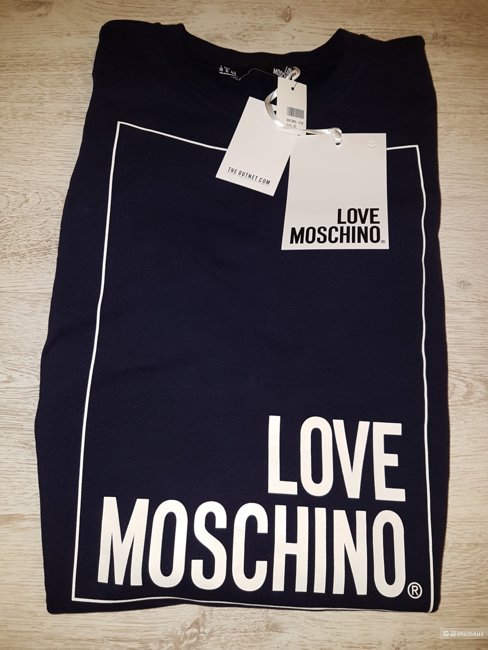 Платье Love Moschino. Размер 42i /6us (44 рус)