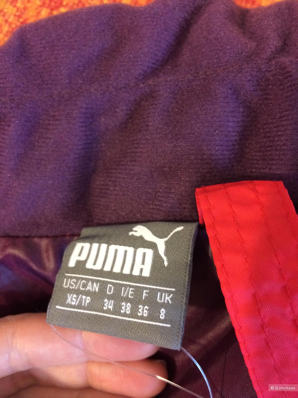 Пуховик puma размер xs