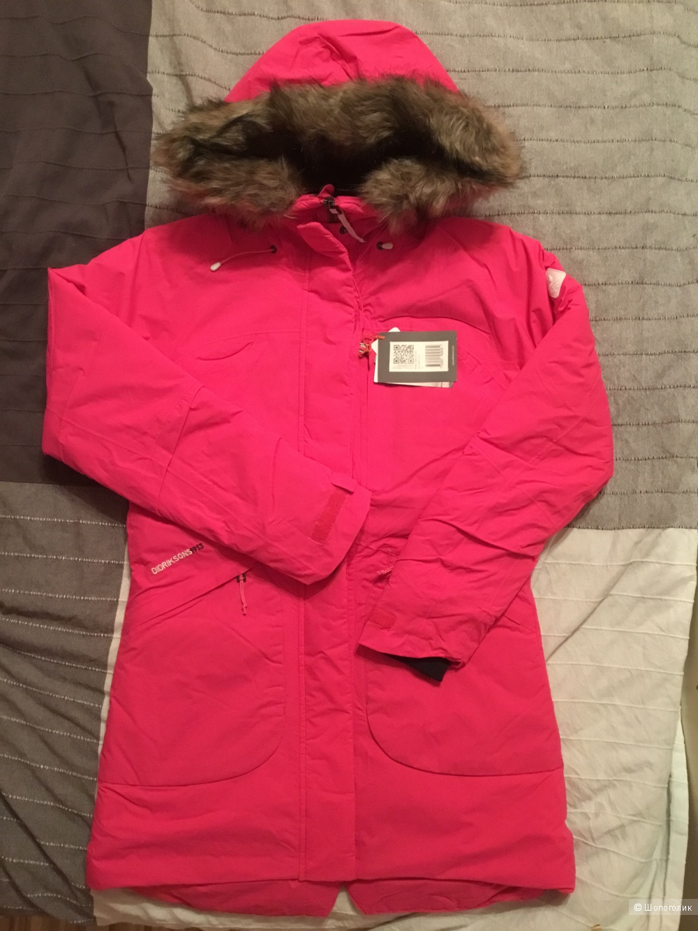Куртка зимняя Didriksons, размер 36