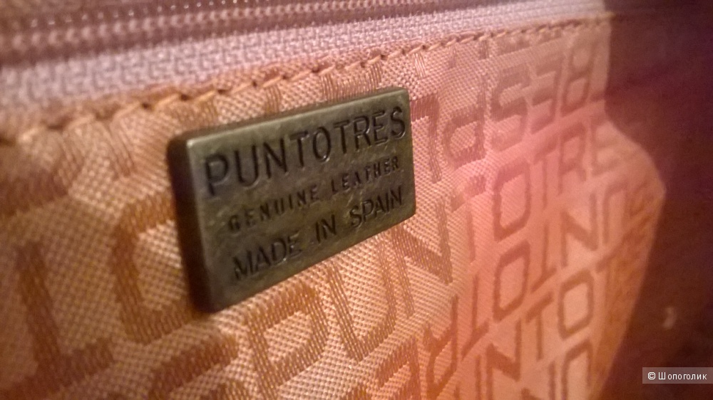 Новая КОЖАНАЯ сумка испанского бренда Puntotres