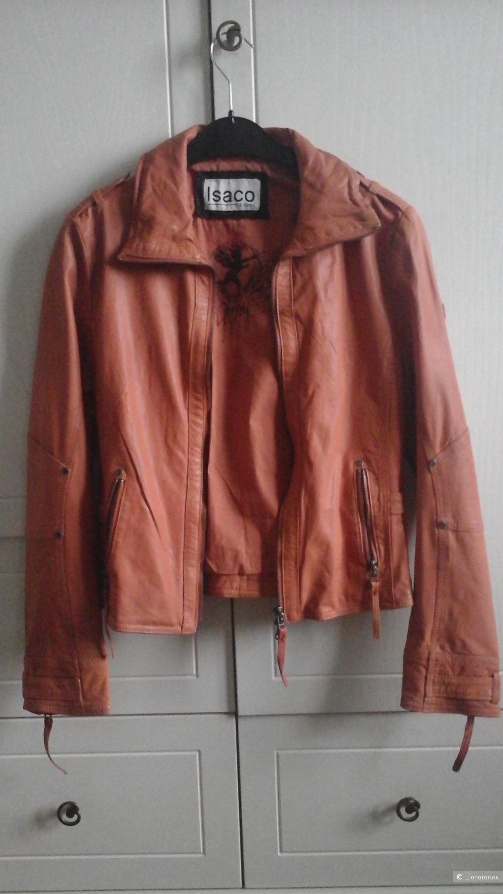 Куртка Isaco&Kawa , размер М