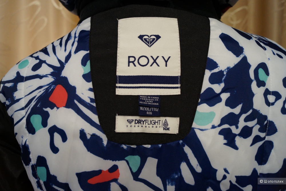 Сноубордическая  куртка Roxy Jetty Solid р.42.