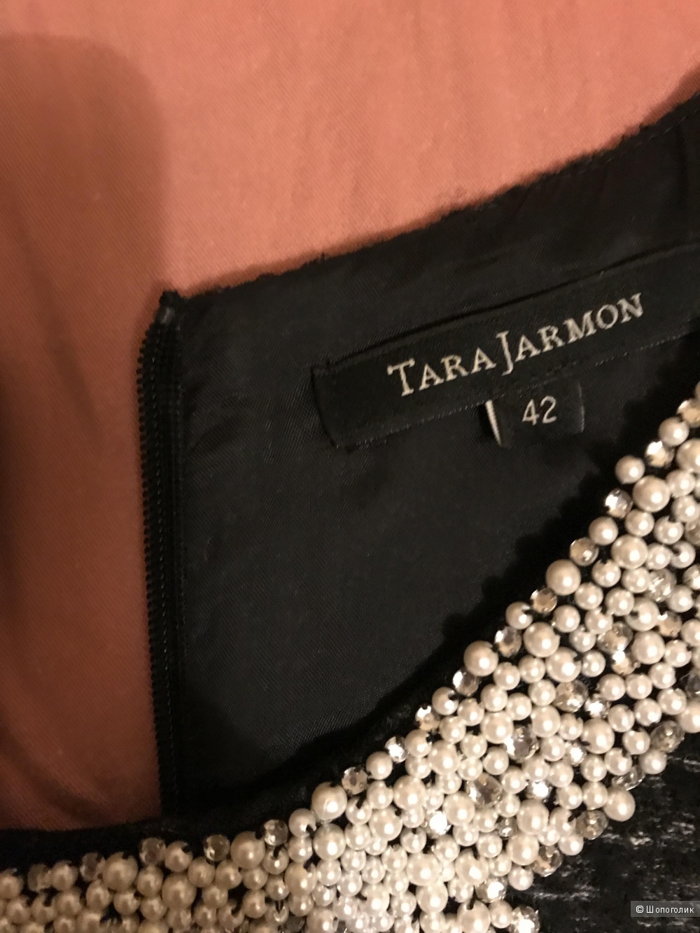 Платье Tara Jarmon, 42 it