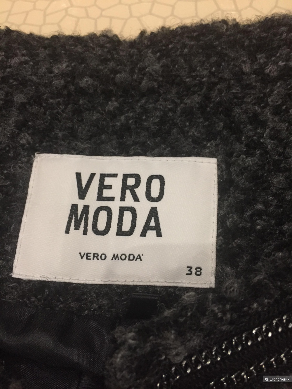 Жакет Vero moda, р 38 EUR