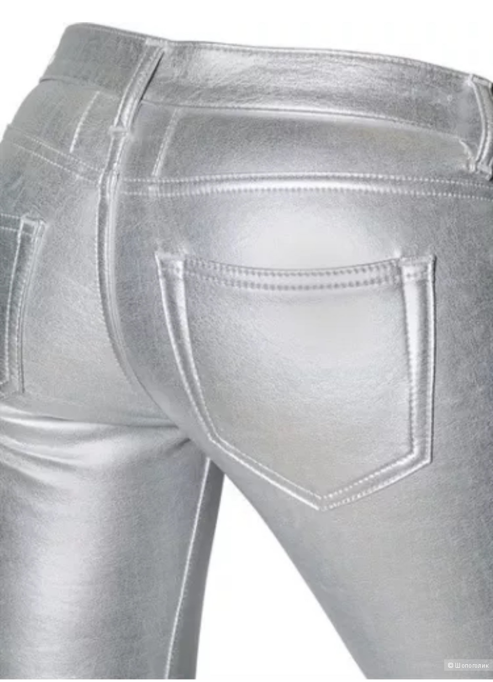 Yves Saint laurent брюки . Размер 28-29