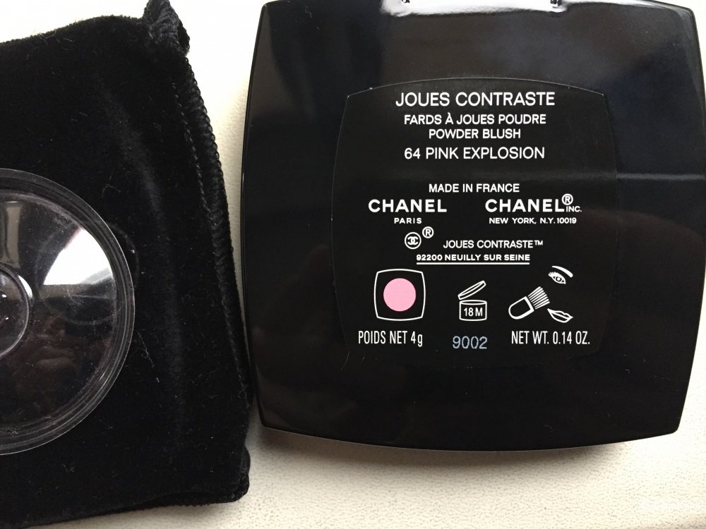 CHANEL Jouse  Contraste 64 Pink Exsplosion