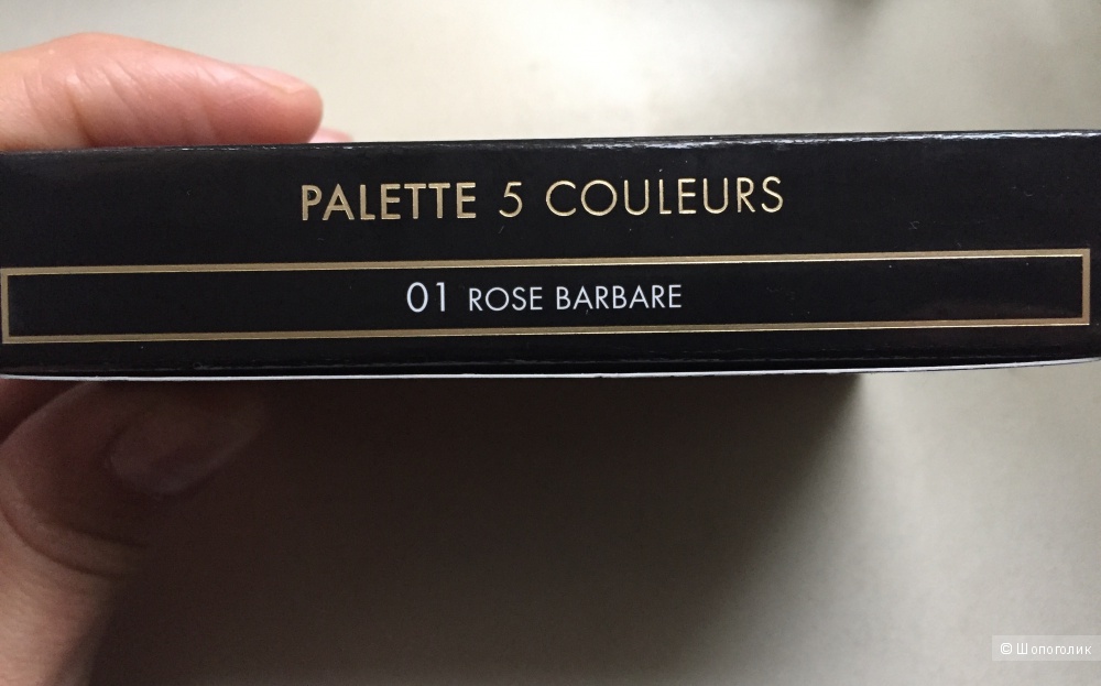 GUERLAIN Тени для век Palette 5 Couleurs, оттенок 01 Rose Barbare