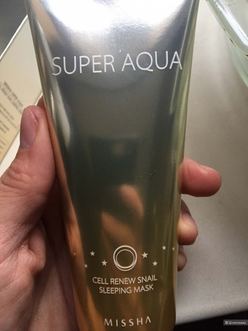Missha Super Aqua с муцином улитки 110 ml