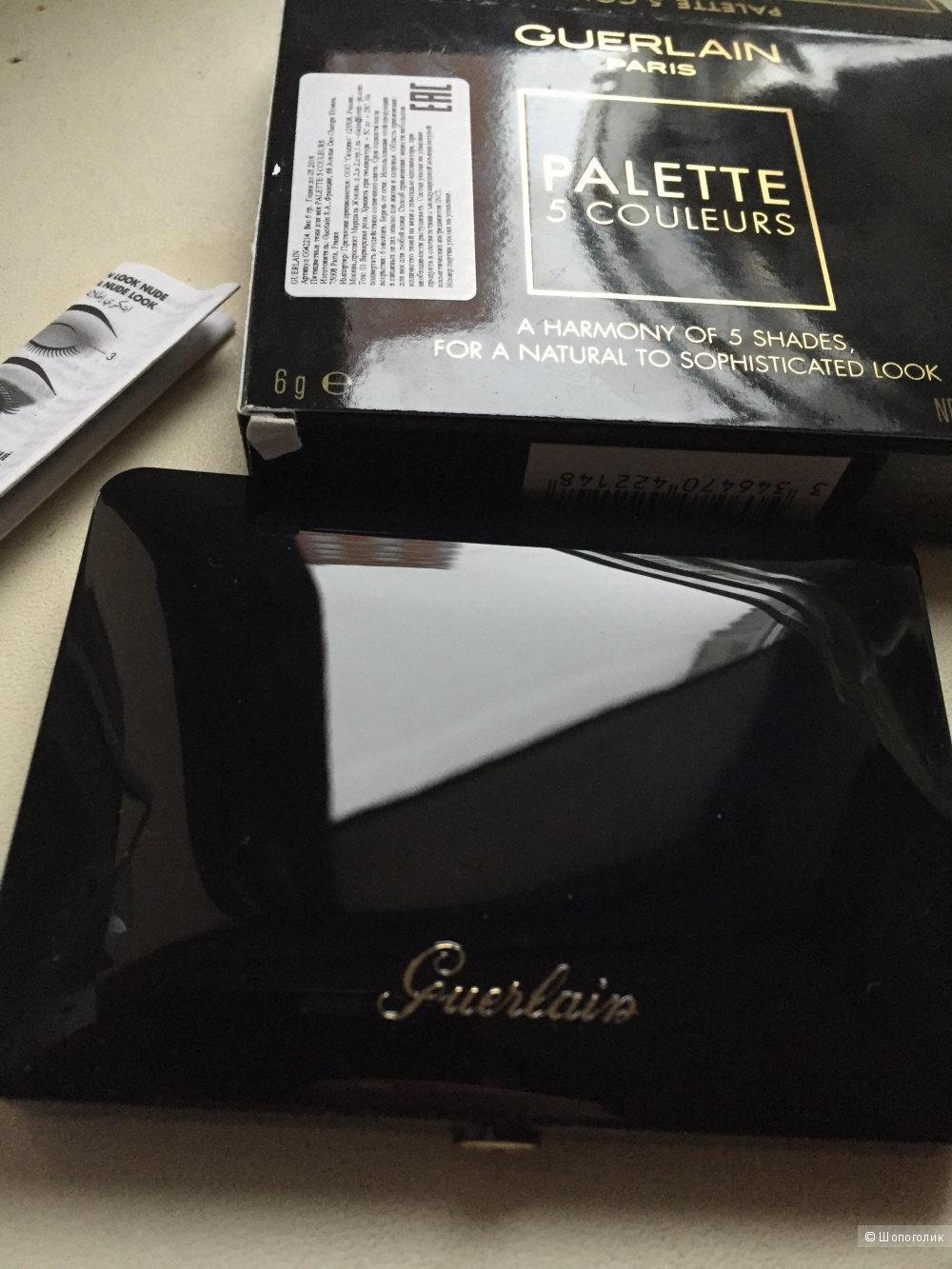 GUERLAIN Тени для век Palette 5 Couleurs, оттенок 01 Rose Barbare