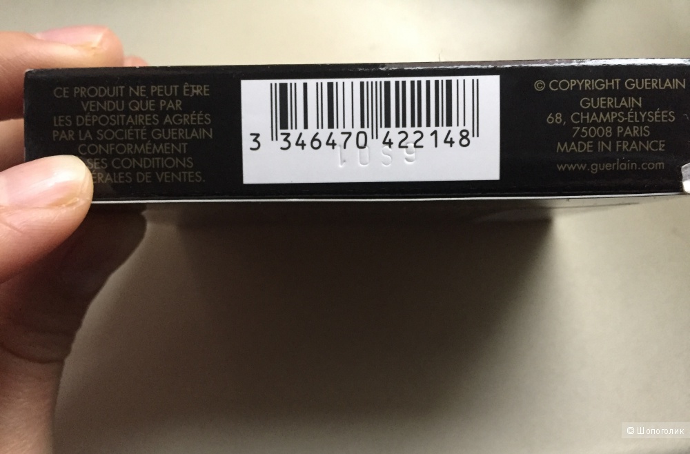 GUERLAIN Тени для век Palette 5 Couleurs, оттенок 01 Rose Barbare