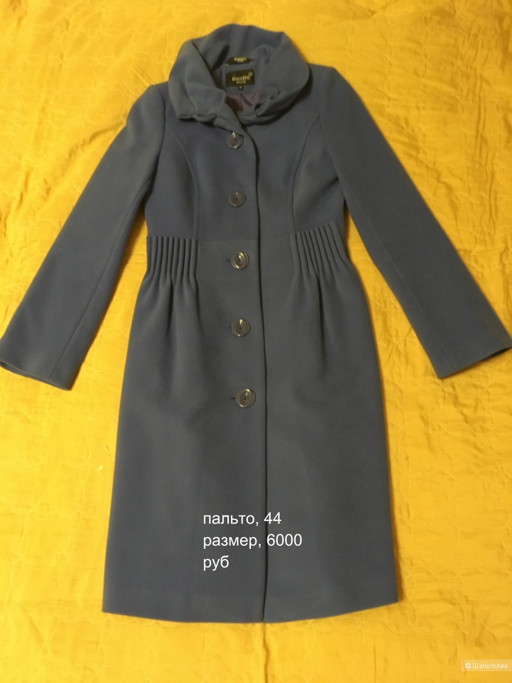Пальто деми, ElectraStyle,44 размер
