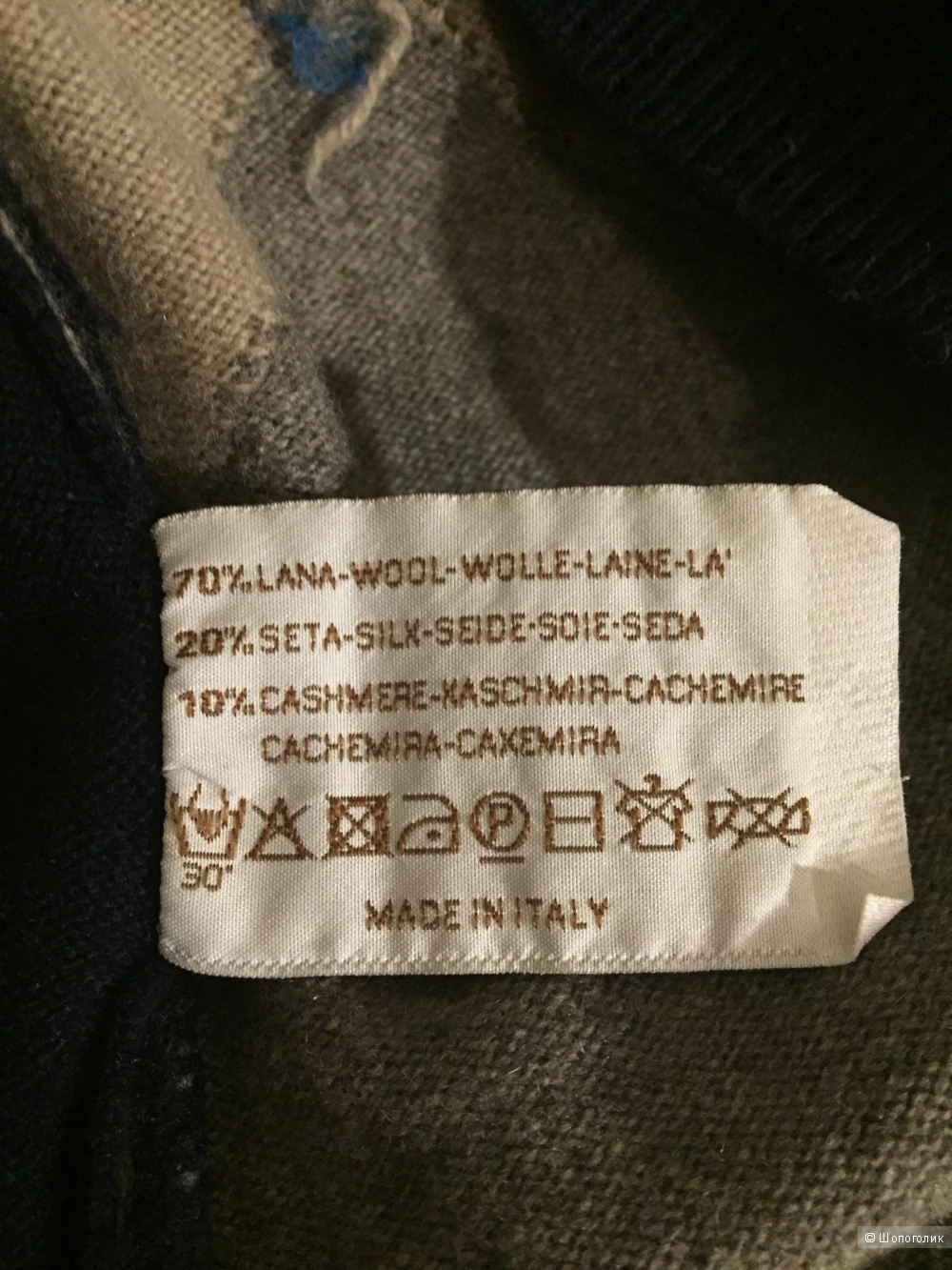 Удлиненный свитер Kangra Cashmere 48IT