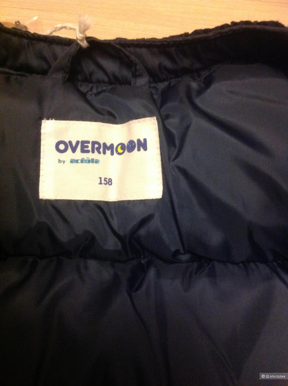 Куртка, OVERMOON BY AKOOLA, разм. XS