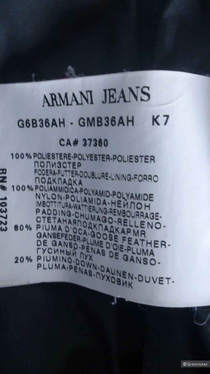 Пуховик зимний Armani Jeans XL(52)