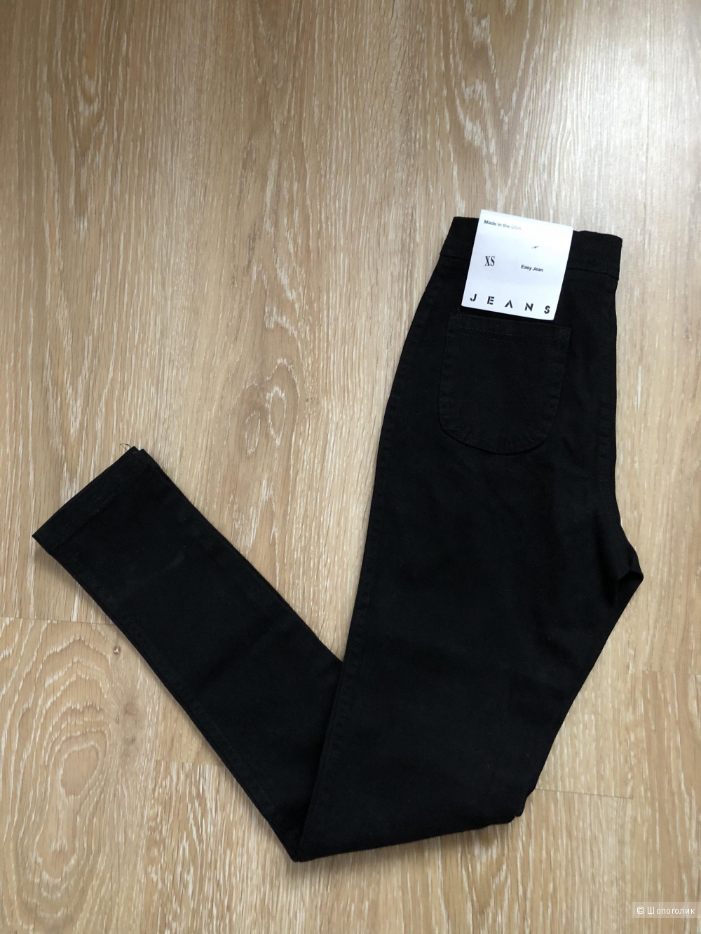 Джегинсы American Apparel , XS