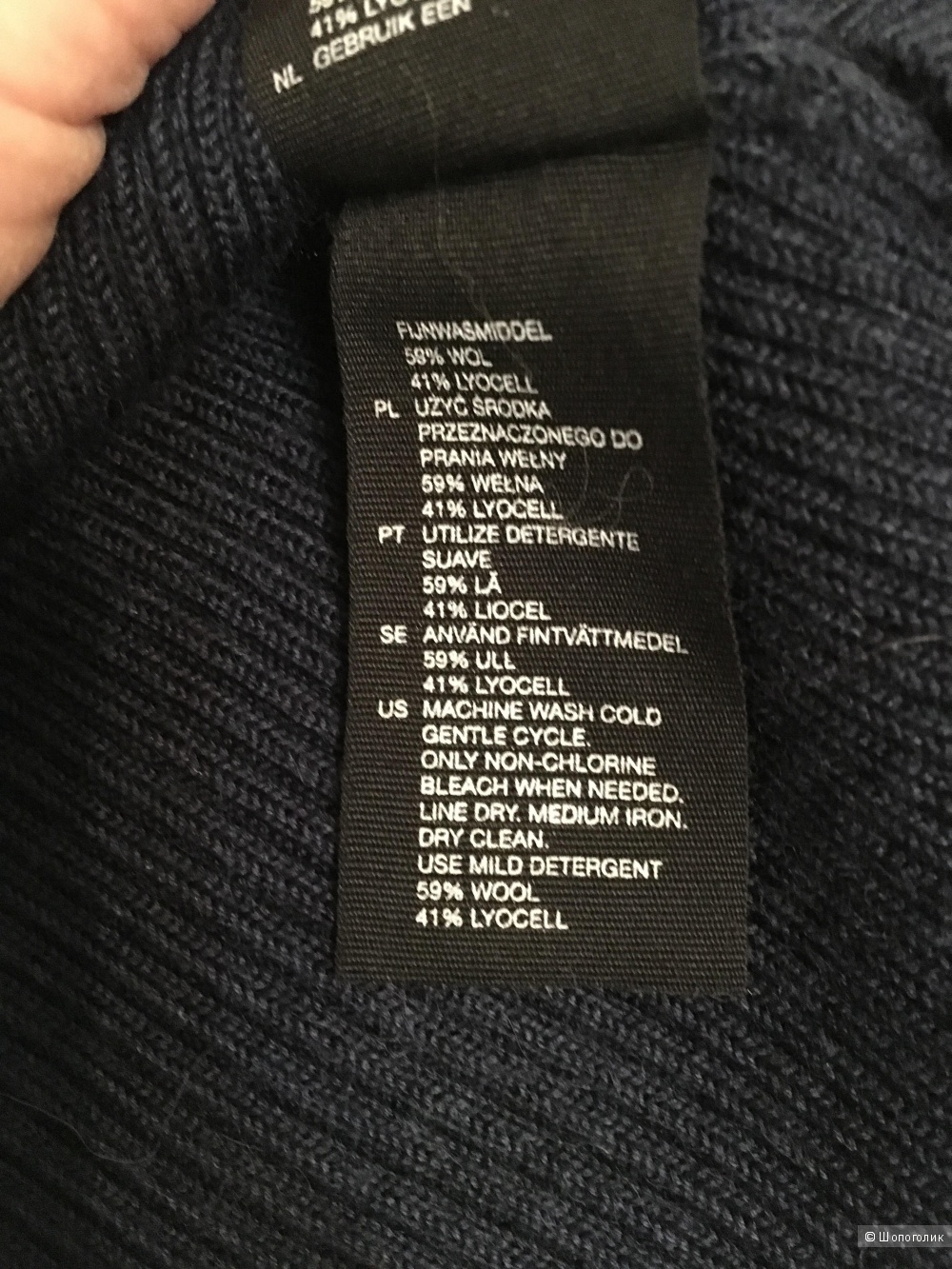 Кофта & other stores, размер XS-S