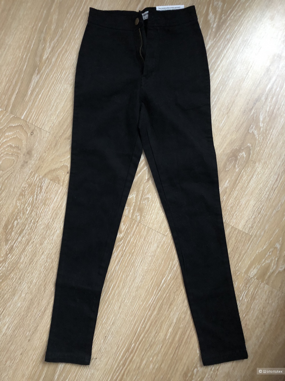 Джегинсы American Apparel , XS