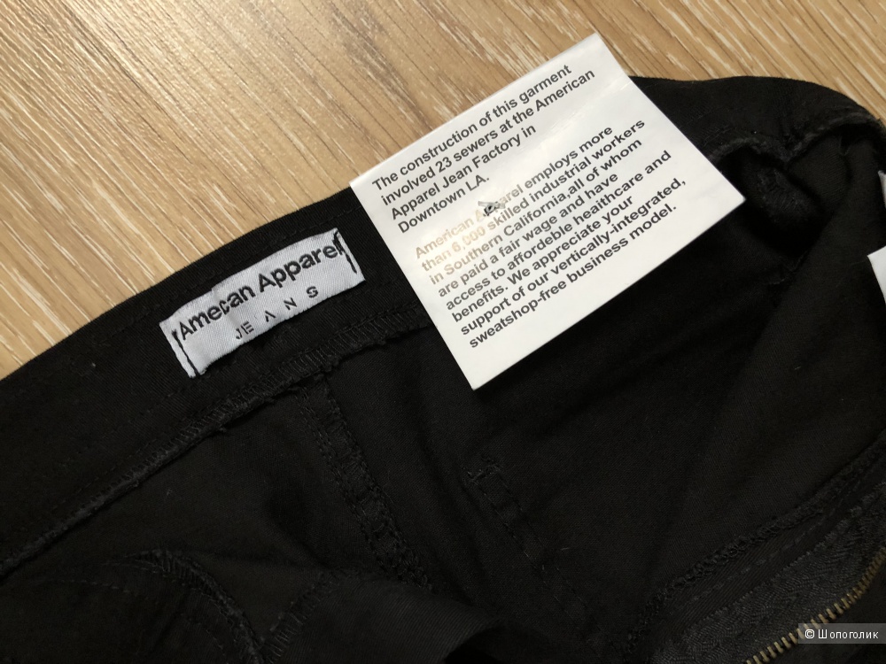 Джегинсы American Apparel , XS