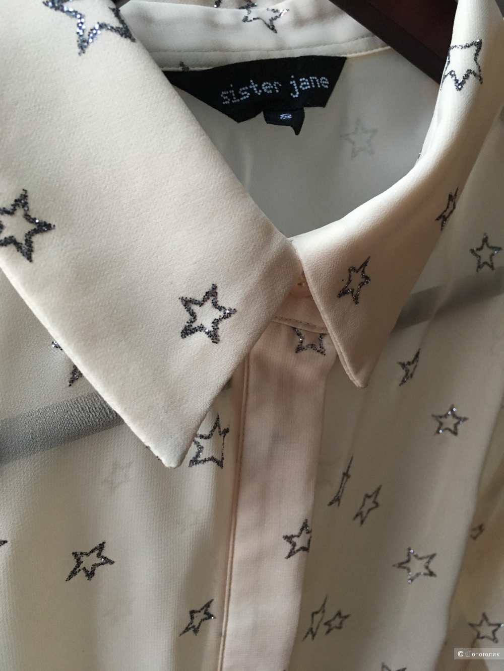 Рубашка Sister Jane XS-S с блестящими звёздами