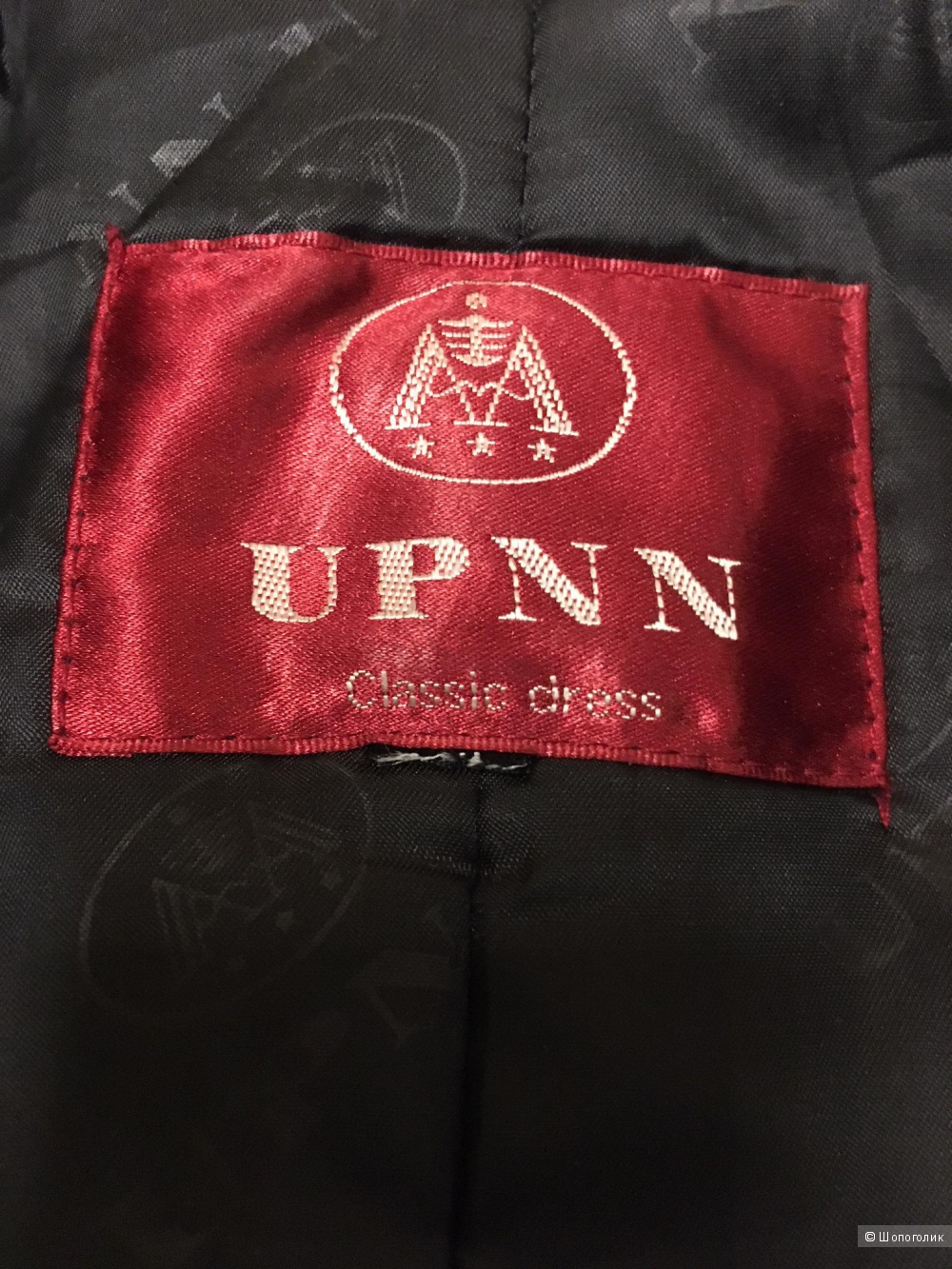 Полушубок- пиджак UPNN. Размер 44-46