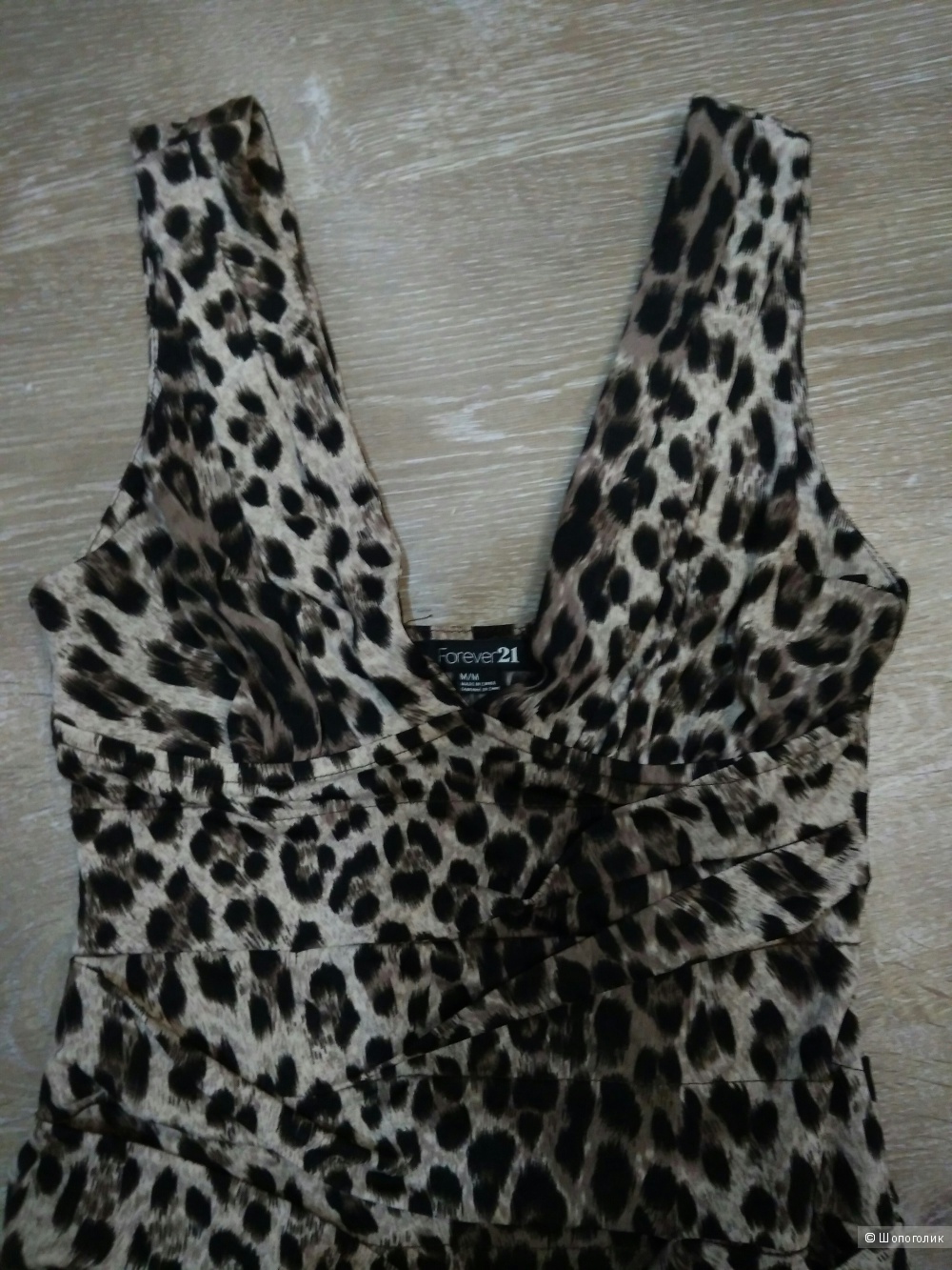 Платье Forever 21 40-42