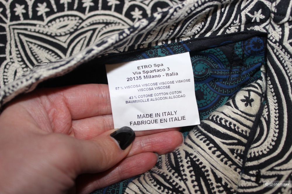 Джинсы ETRO, размер 44-46