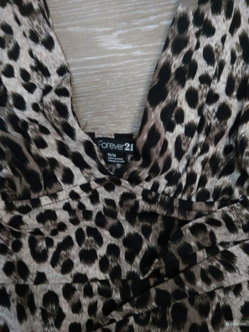 Платье Forever 21 40-42