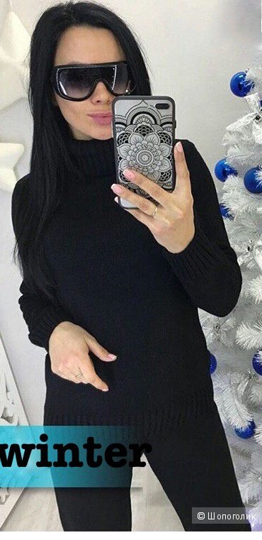 Вязаный черный костюм с горлом Россия, one size