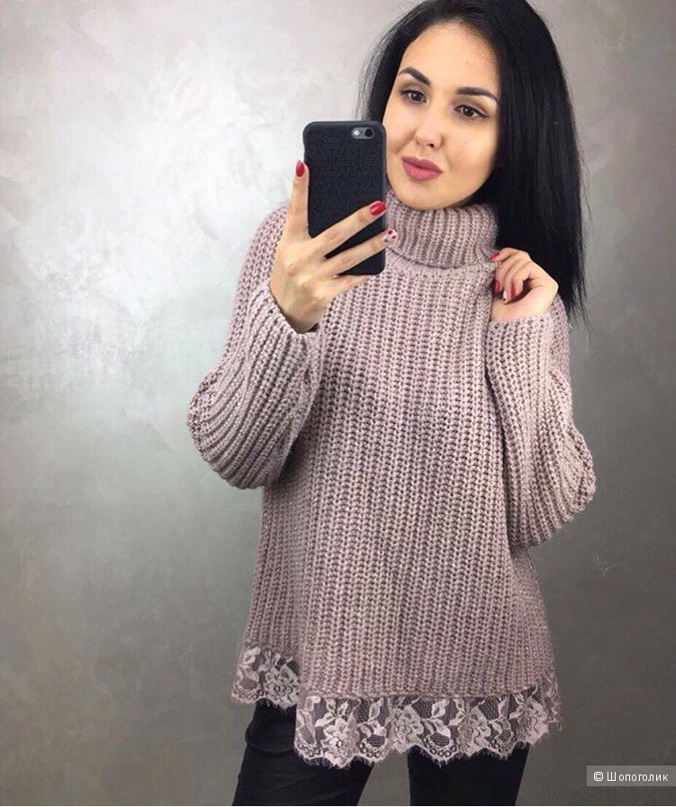 Свитер пудровый с кружевом Италия ZyK, oversize