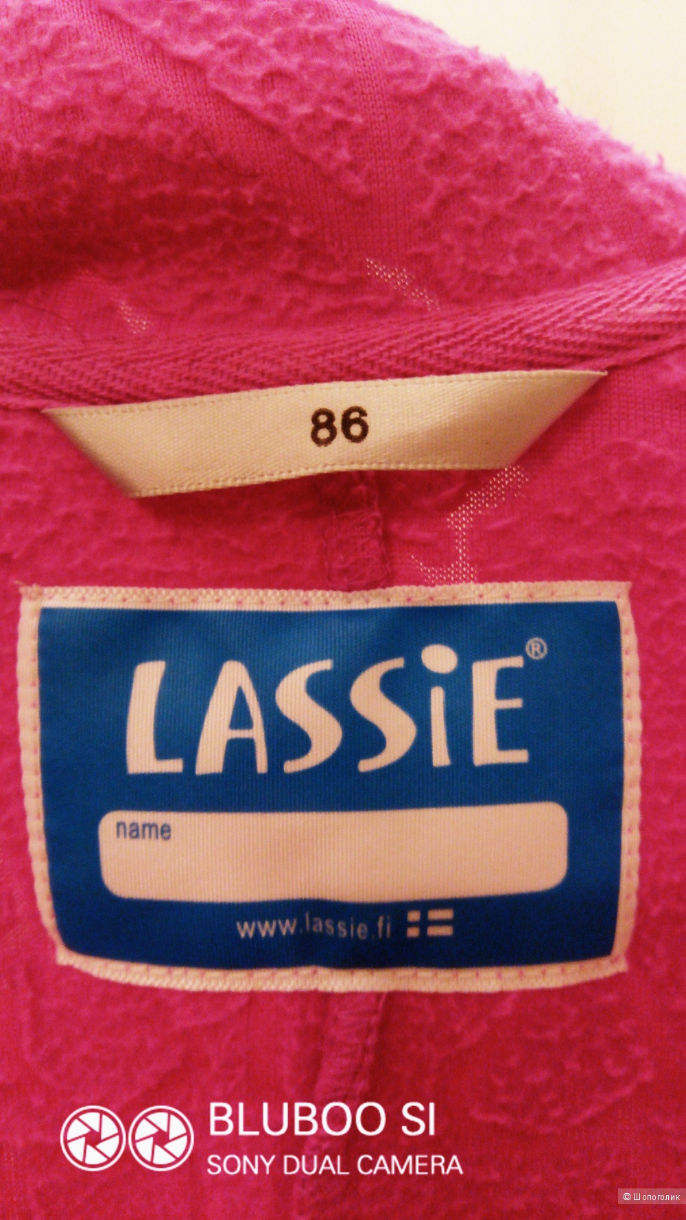 Детский флисовый комбензон фирмы Lassia, 86 размер
