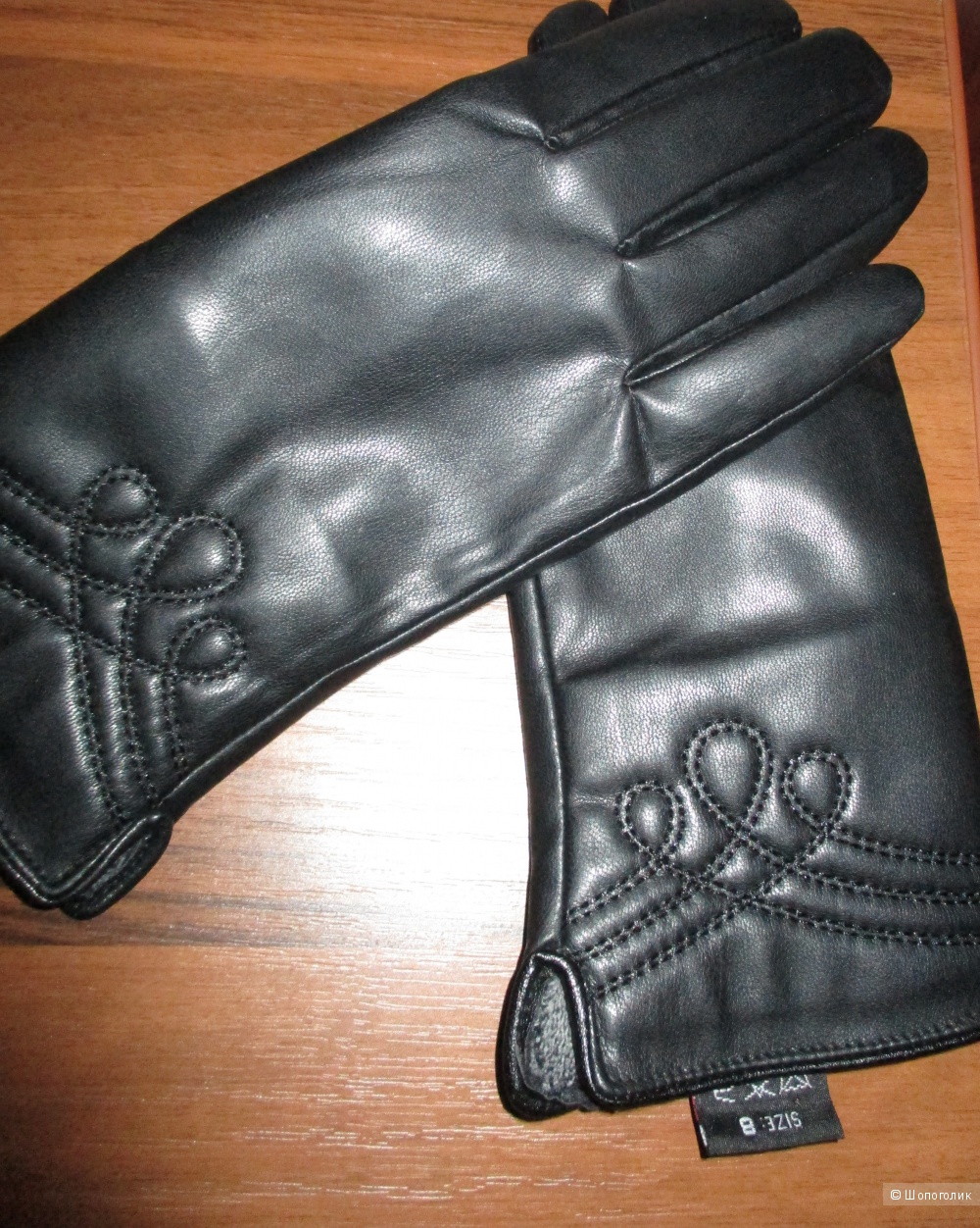 Кожаные перчатки 42-44 размер м  Zolla