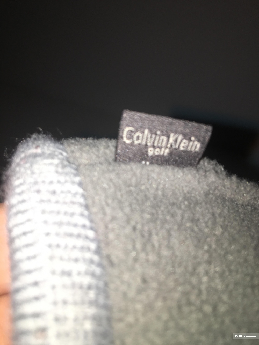 Шапка двусторонняя Calvin Klein
