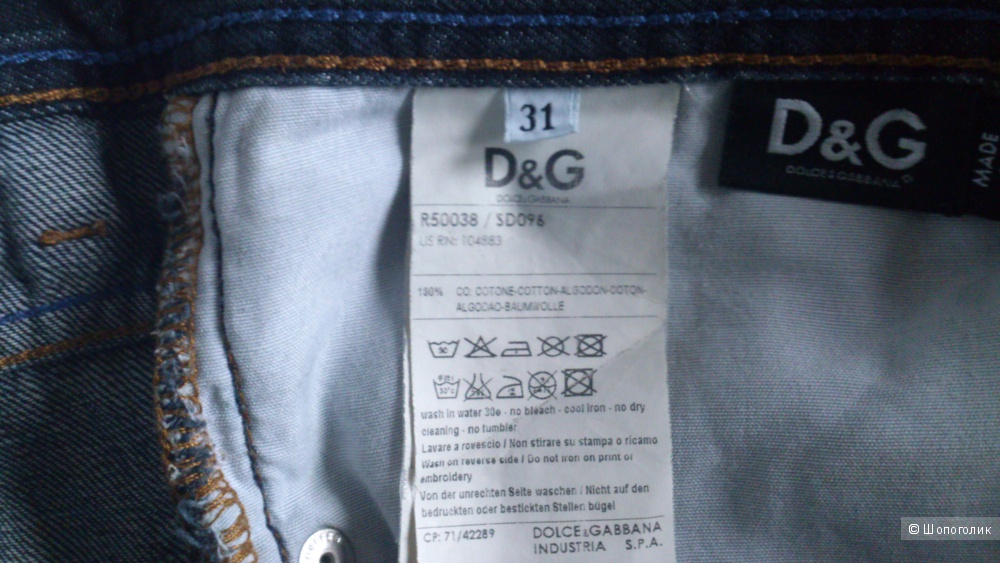 Джинсы мужские D & G,31