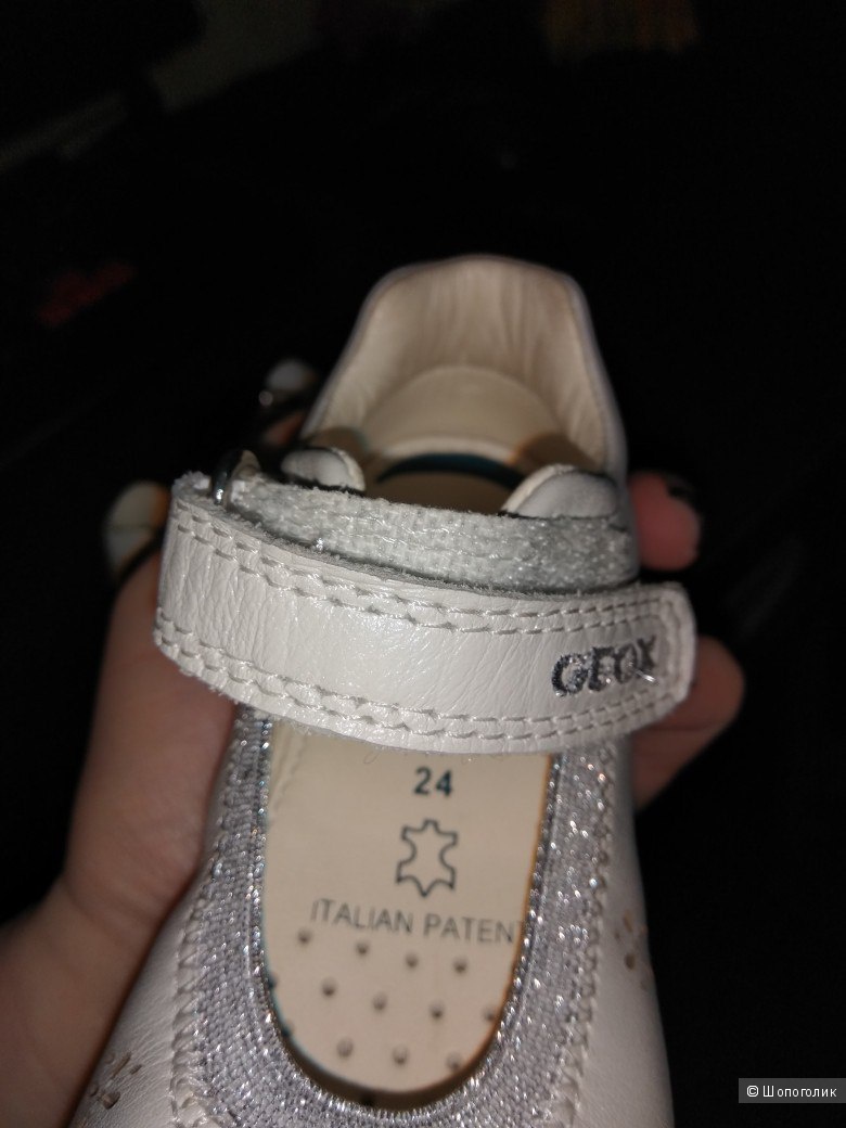 Туфли Geox для девочки! 24 размер!