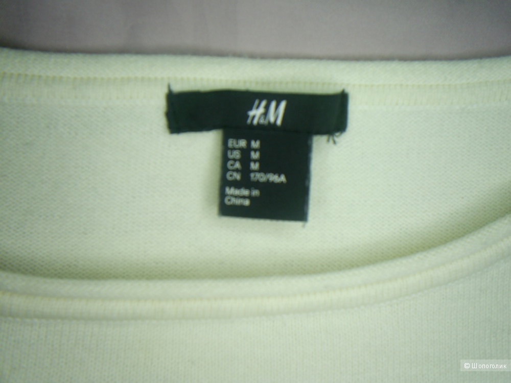 Джемпер H&M p.M.
