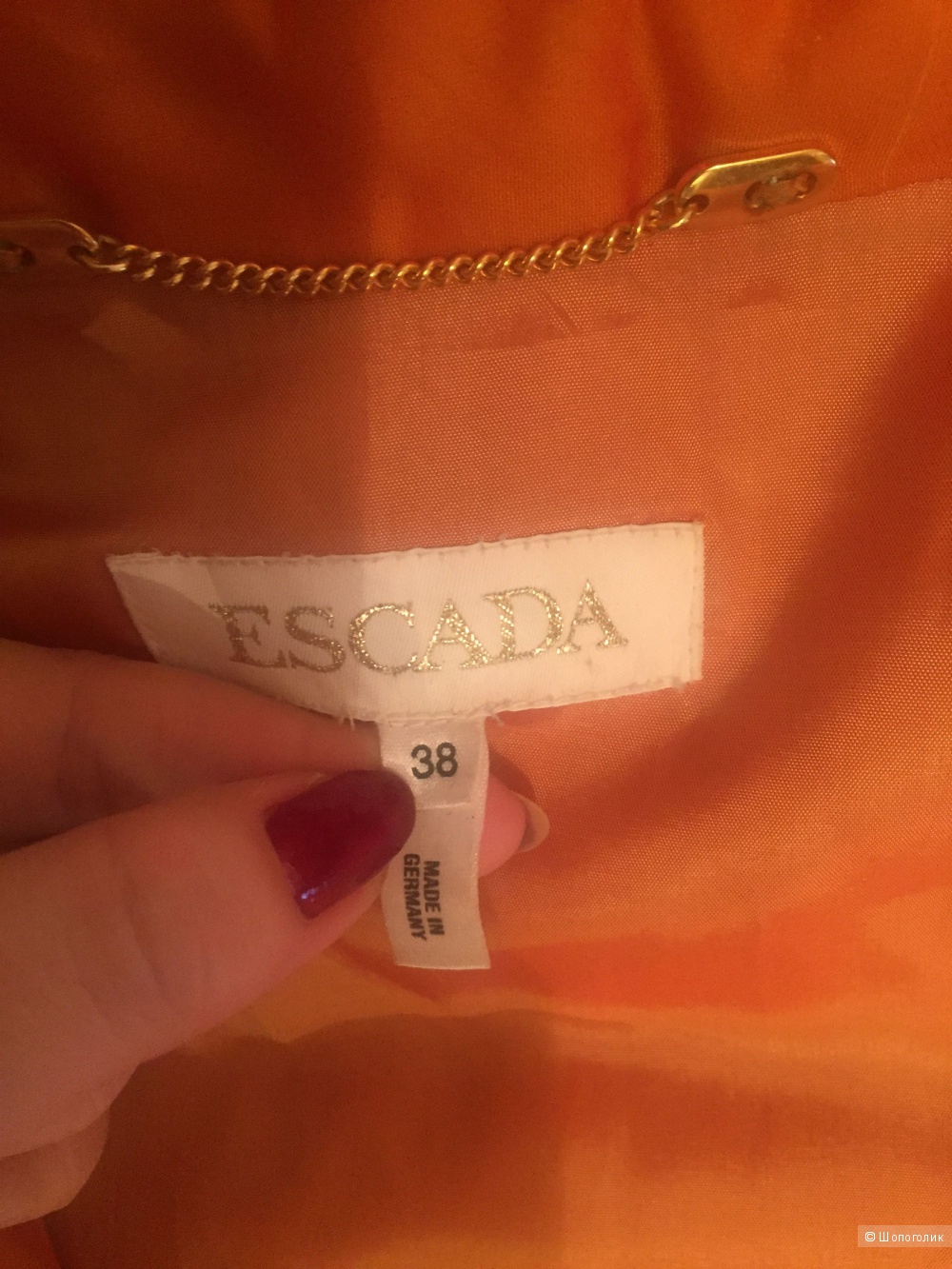 Пуховик Escada. 46 - 48 - 50 размер