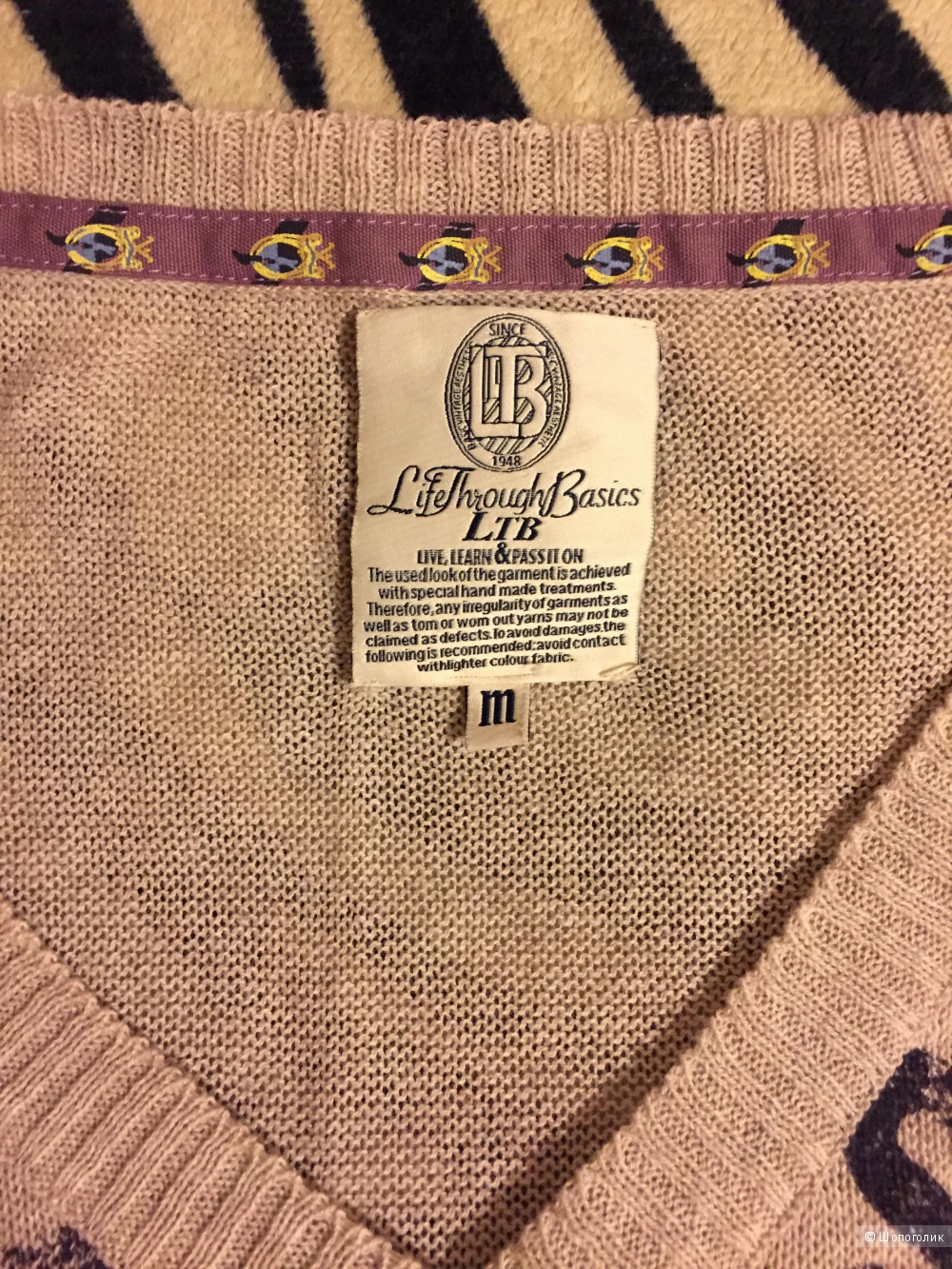 Пуловер марки LTB на М-L.