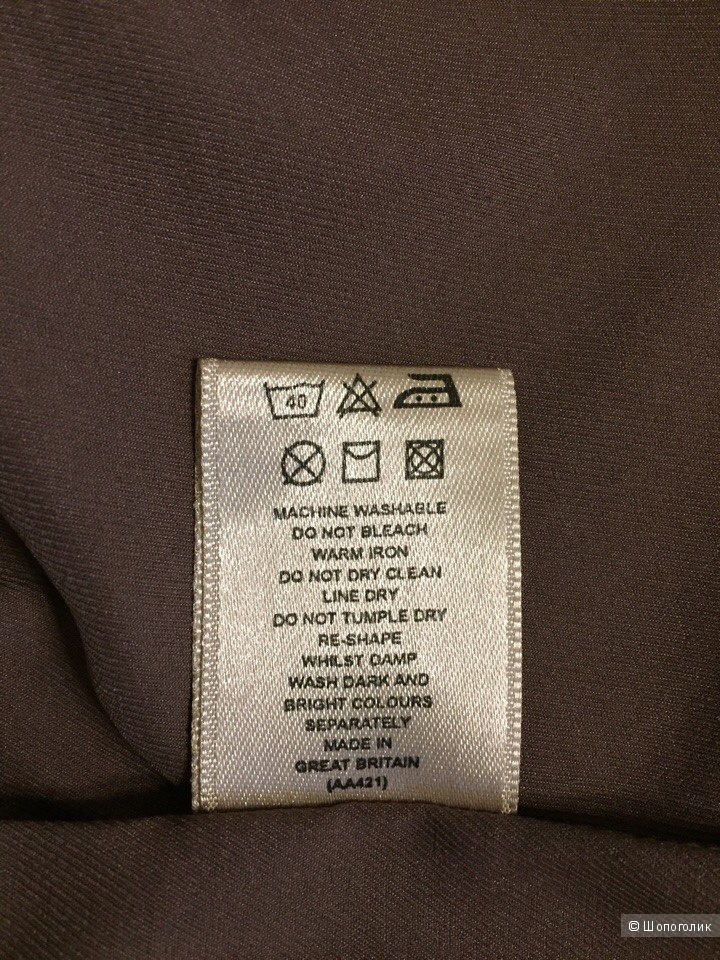 Рубашка Burberry Brit 50 размер