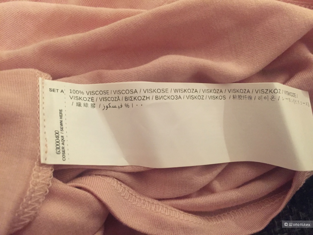Водолазка Mango 46 - 48 размер L