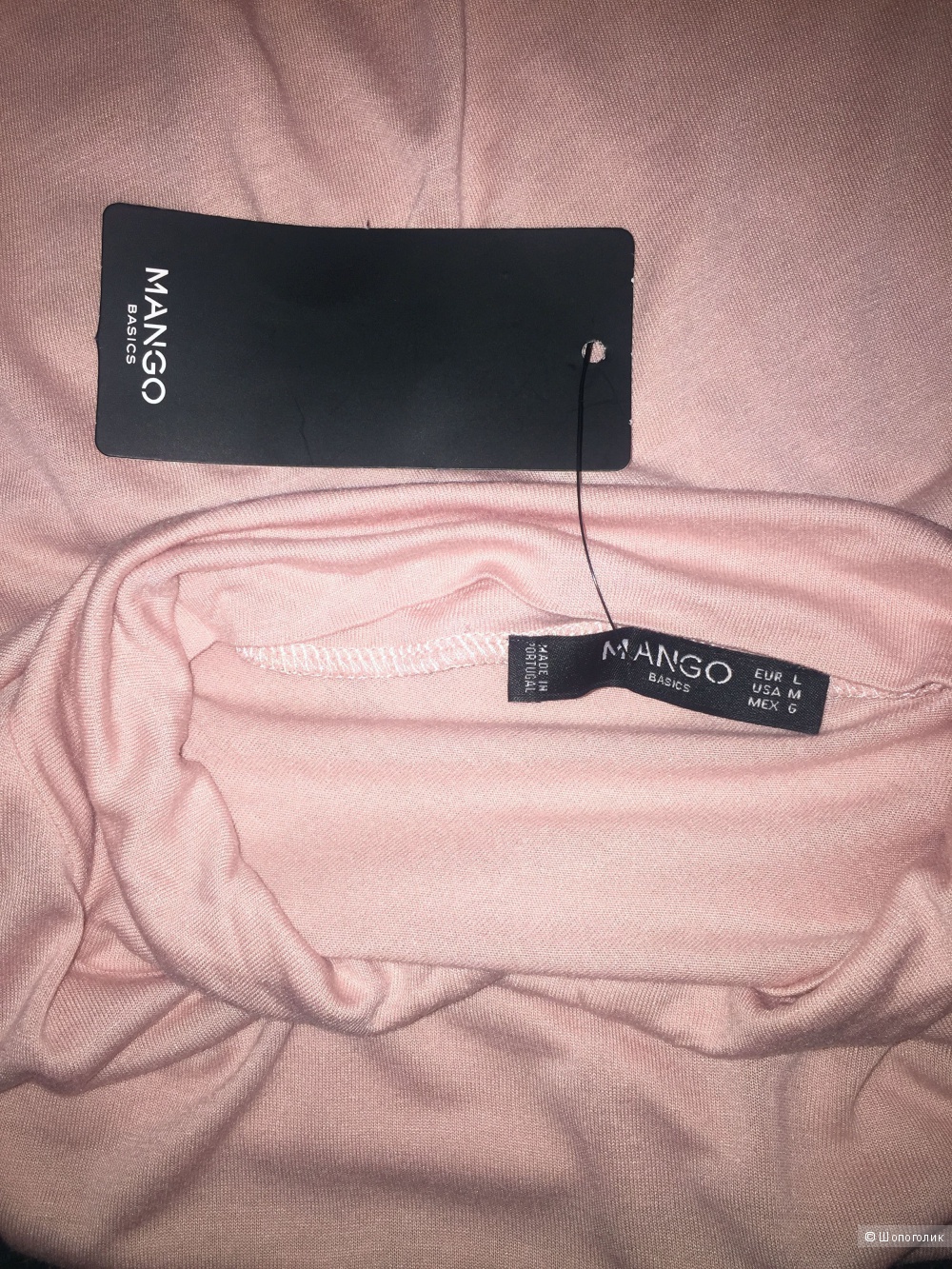 Водолазка Mango 46 - 48 размер L