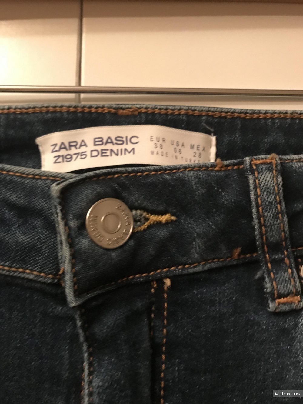 Джинсы Zara , 38 размер