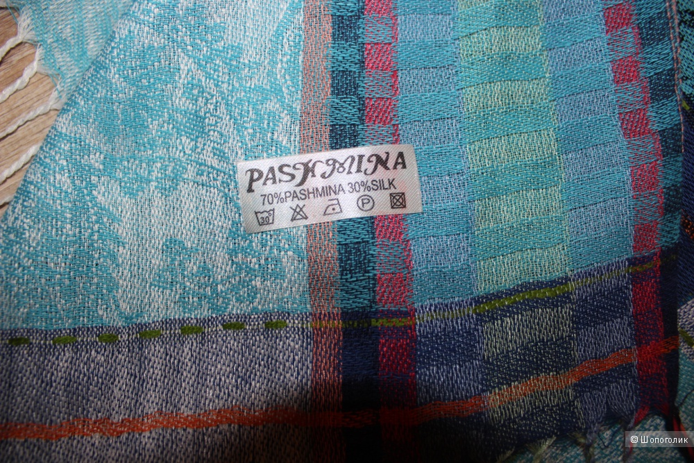 Палантин PASHMINA, размер 68Х175